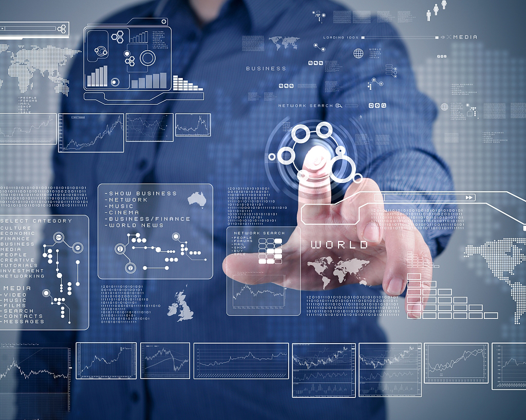 物聯(lián)網(wǎng)技術解決服務業(yè)的難點